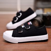 [促销]春秋透气童鞋男童女童帆布鞋学生休闲鞋小白鞋儿童球鞋潮流中大童