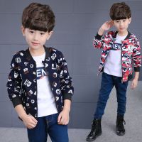 [促销]童装男童外套春秋装2018新款儿童迷彩夹克宝宝秋季中小童男孩上衣