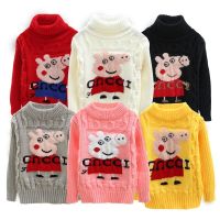 [促销]儿童洋气套头毛衣秋冬加绒加厚高低领毛衣男女童毛衣宝宝针织打底
