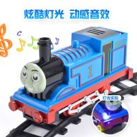 [促销]仿真电动玩具儿童高铁托马斯小火车套装轨道复古火车玩具男孩