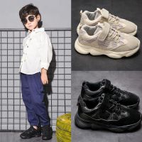 [促销]女童鞋男童运动鞋儿童鞋子中大童休闲鞋新款秋冬防滑软底老爹鞋潮