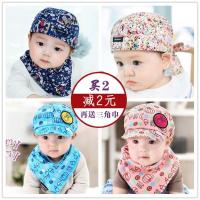 [促销]春秋遮阳棉布帽3-6-12个月婴儿帽子宝宝男女儿童鸭舌帽棒球帽冬天