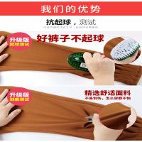 [促销]女童裤子春秋冬加绒加厚保暖哈伦裤中大童女孩毛呢灯笼裤宽松外穿