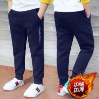 [促销]男童秋装运动裤2018新款儿童中大童春秋装长裤休闲裤子加绒加厚