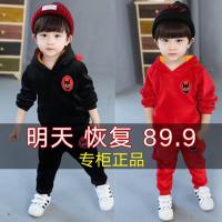 [促销]女童金丝绒套装秋冬新款加绒加厚男宝宝双面绒休闲卫衣两件套童装