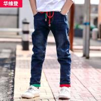 [促销]华维登童装男童牛仔裤秋装2018新款儿童裤子中大童长裤子春秋韩版