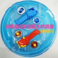 [促销]19超变战陀拉线套装战圣焰红龙儿童玩具3男孩魔幻陀螺2二星升级版