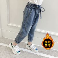 [促销]女童裤子新款秋冬装韩版洋气牛仔裤儿童长裤女孩花苞高腰哈伦裤潮
