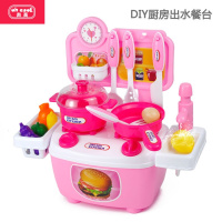 [促销]儿童过家家玩具做饭厨房仿真餐具套装可出水推车宝宝果蔬切切乐