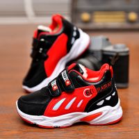 [促销]秋冬季男童运动鞋中大童皮面儿童休闲鞋青少年加绒棉鞋女童旅游鞋