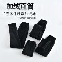 [促销]女童秋冬装 儿童裤子女童中高腰打底裤保暖加绒宝宝休闲长裤子