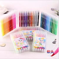 [促销]儿童软头水彩笔12/36色多色可选学生软头无毒可水洗彩色笔套装