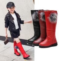 [促销][贝童木][冬季保暖]秋冬儿童靴子高筒靴厚底女童靴雪地靴女童
