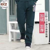 [促销]男童运动裤加绒加厚儿童长裤2018款秋冬装中大童宽松休闲男孩裤子