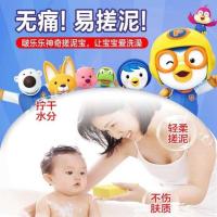 [促销][清仓1000件]高密度印花搓澡神器儿童成人宝宝搓灰不疼无痛搓澡