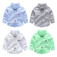[促销]英米熊男童纯棉长袖衬衫2017新款韩版春装童装儿童宝宝衬衣韩版