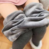 [促销]莫代尔棉孕妇打底裤秋冬新款加绒加厚孕妇裤修身孕妇装托腹裤子