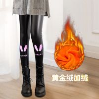 [促销][仅亏一天]女童打底裤加绒加厚儿童仿皮裤秋冬外穿中大童长裤子