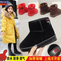 [促销]儿童棉鞋宝宝雪地靴女童靴子防滑男童雪地靴加厚中大童短靴亲子鞋
