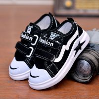 [促销]2018春秋季新款男儿童帆布鞋大童鞋小白鞋女童休闲学生鞋球鞋板鞋