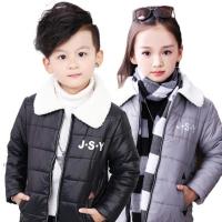 [促销][极时羽童装]新款0-12岁儿童羊羔绒领棉服男童女童儿童棉服
