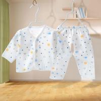 [促销]纯棉套装婴儿衣服宝宝初儿内衣0-3-6个月儿薄款两件夏春秋季