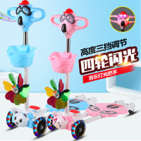 [促销]儿童滑板车适合2岁-10岁四轮闪光带音乐高度可蛙式剪刀滑行车