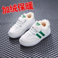 [促销]2018新款童鞋运动鞋休闲鞋棉鞋男童鞋小白鞋子女童鞋防滑透气软底