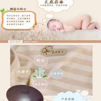 [促销]婴儿肚兜春夏秋冬四季纯棉宝宝肚兜儿护肚兜婴幼儿护肚围彩棉