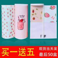[促销]网红文具盒抖音同款笔盒多功能大容量铅笔盒男女孩高中生圆形笔盒