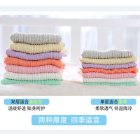 [促销](2色装)婴儿肚围腹围幼儿宝宝纯棉弹力保暖透气夏护脐带肚兜