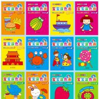 [促销]儿童绘画文具套装水彩笔86件套小学美术铅笔蜡笔组合生日创意