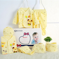[促销](七件套)纯棉儿礼盒初生满月宝宝衣服内衣套装母婴用品