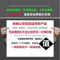 [促销]女童秋装长袖连衣裙公主裙秋季2018新款儿童韩版中大童小女孩裙子