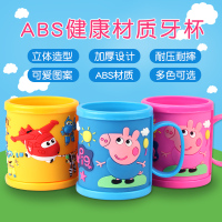 [促销][就送礼]社会人小猪佩奇刷牙儿童牙刷软毛3-6-12岁宝宝套装