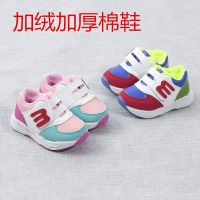 [促销]冬季新款宝宝棉鞋男女童加绒运动鞋女童棉鞋防滑软底学步保暖鞋