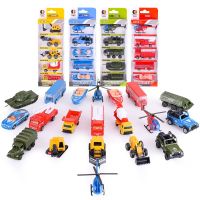 [促销]男孩合金工程车消防车儿童玩具车系列套装1:72汽车模型宝宝警察车