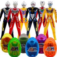 [促销]奥特曼变形恐龙蛋玩具套装变形机器人关节可动模型人偶儿童玩具男