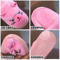[促销]小猫咪冬季宝宝拖鞋卡通居家室内男童女童冬天保暖小孩儿童棉拖鞋