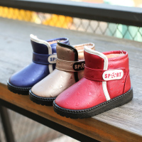 [促销]汉尼熊2018冬季新款儿童雪地靴男女童棉鞋防水防滑短靴保暖学生鞋