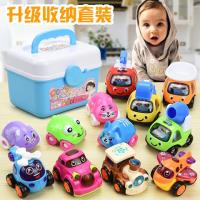 [促销]✅宝宝玩具车模型男孩女孩儿童早教开智力惯性小汽车子套装