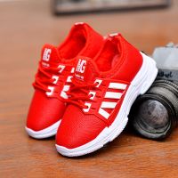 [促销]童鞋男童棉鞋儿童软底女童运动鞋中大童秋冬加绒保暖小学生跑步鞋