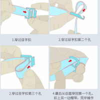 [促销]宝宝硅胶洗头帽婴儿可节浴帽儿童洗帽硅胶婴儿洗澡洗浴帽