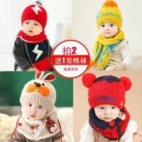 [促销]儿童帽子秋冬季6-12个月加绒保暖婴儿护耳帽1-3岁男女宝宝毛线帽