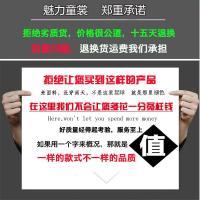 [促销]女童夏装套装中大童洋气短袖防蚊裤两件套潮