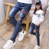 [促销][亏本29.9-1000件]女童牛仔裤休闲裤儿童春秋长裤韩版秋季裤子