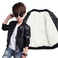 [促销][冬款加绒春秋加里]男童皮衣外套2-15岁男孩宝宝皮夹克童装上衣