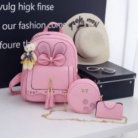 [促销]送小熊韩版休闲皮可爱儿童包双肩包女孩小学生幼儿班书包女童背包