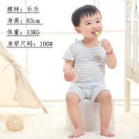 [促销][卡伊童缘]婴幼儿童纯棉短袖T恤套装,宝宝夏季竹纤维短袖短裤