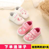 [促销]秋冬款款加绒加厚棉鞋女童花朵公主鞋软底防水宝宝学步鞋小白皮鞋